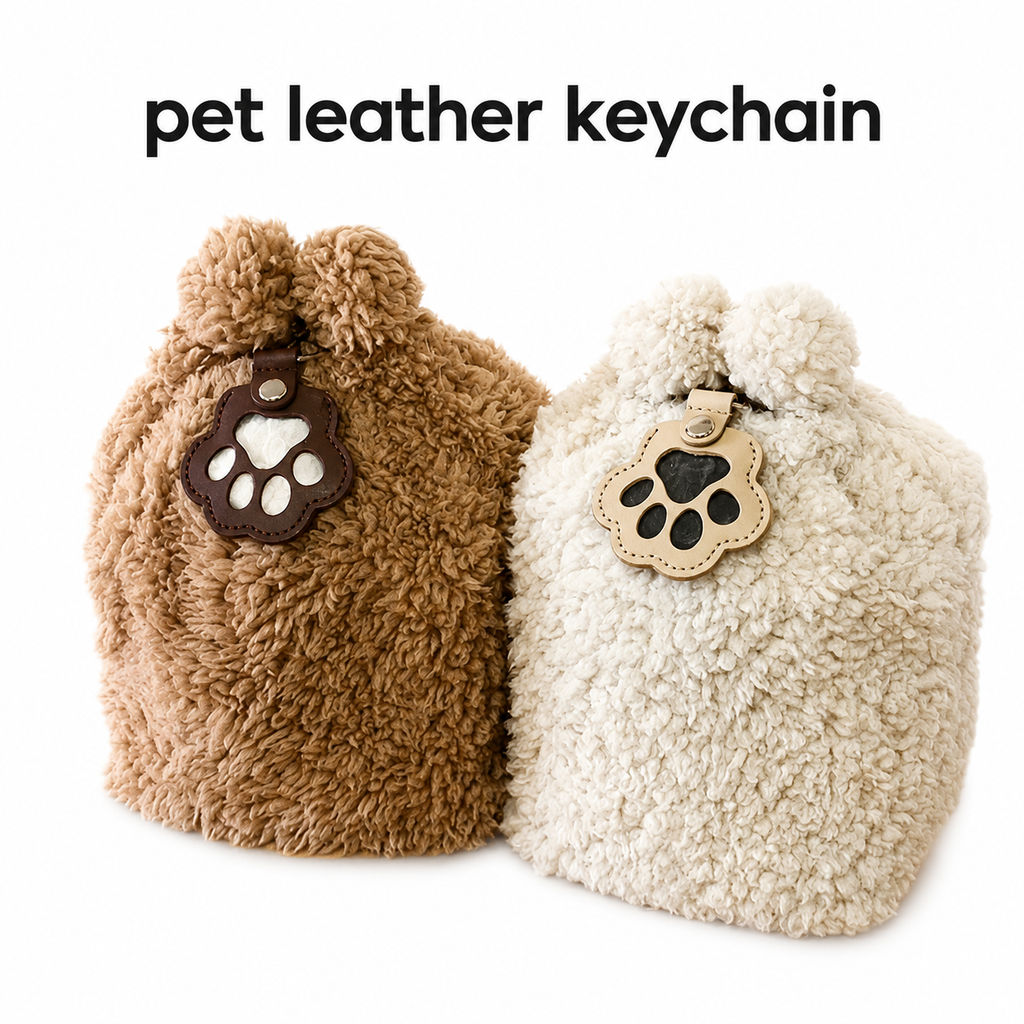 Pet Leather Keychain